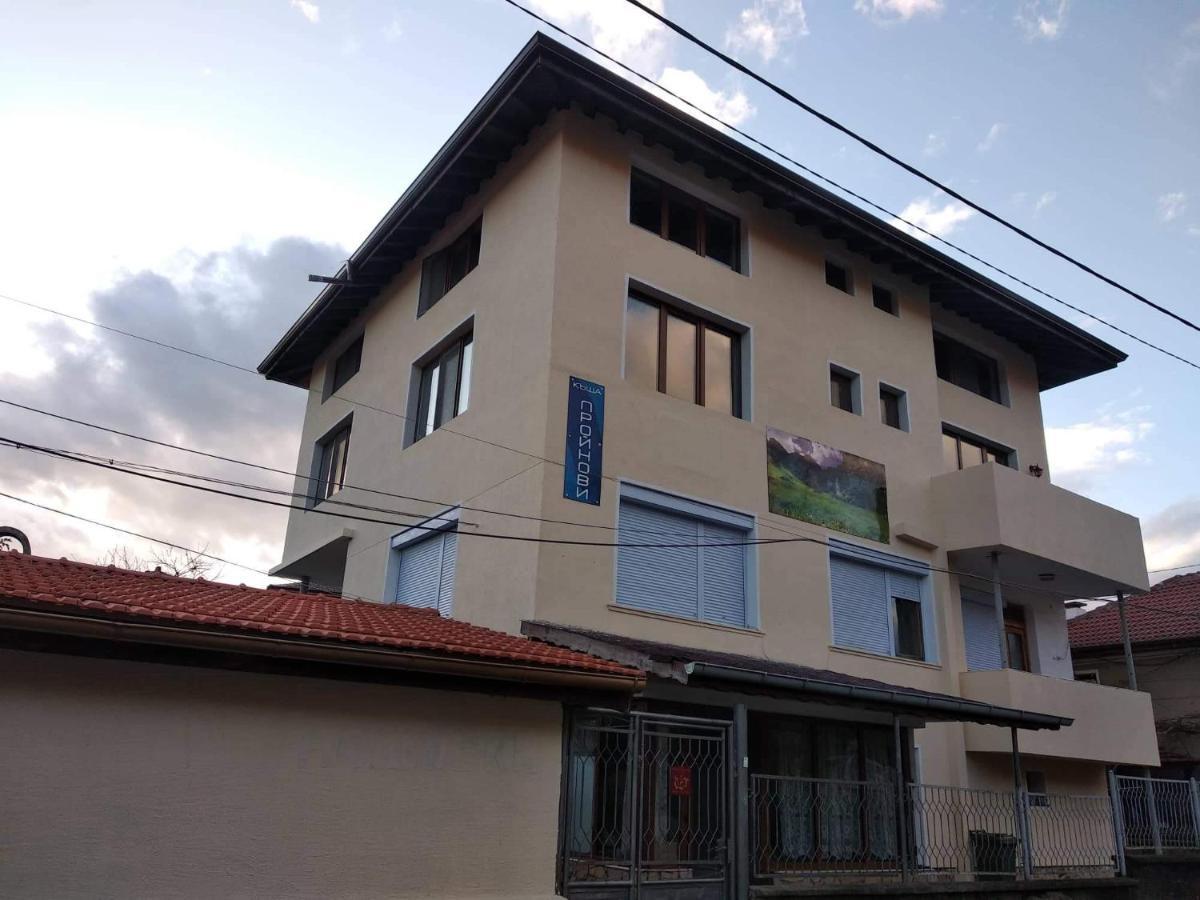 Guest House Proynovi Kalofer Exteriér fotografie